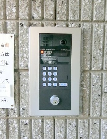 大和田駅 徒歩1分 3階の物件内観写真